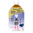 ミツカン ブルーベリー黒酢 カロリーゼロ【機能性表示食品】 1000mlペットボトル×6本入【日本出荷】