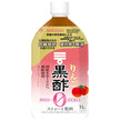 ミツカン りんご黒酢 カロリーゼロ【機能性表示食品】 1000mlペットボトル×6本入【日本出荷】