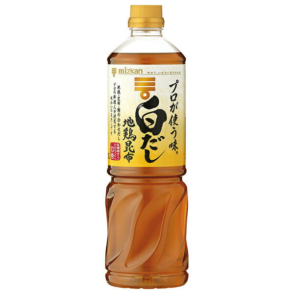 ミツカン プロが使う味 白だし 1000mlPET×12本入【日本出荷】