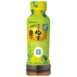 ミツカン かおりの蔵 丸搾りゆず 190ml×12本入【日本出荷】