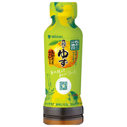 Mitsukan Kaori no Kura Maru Squeezed Yuzu 190ml x 12 bottles [Shipped in Japan]