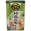 Mitsukan Délicieux jusqu'à la fin, soupe de varech au poulet fermier bouillon de soupe chaude droite 750g x 12 sachets 