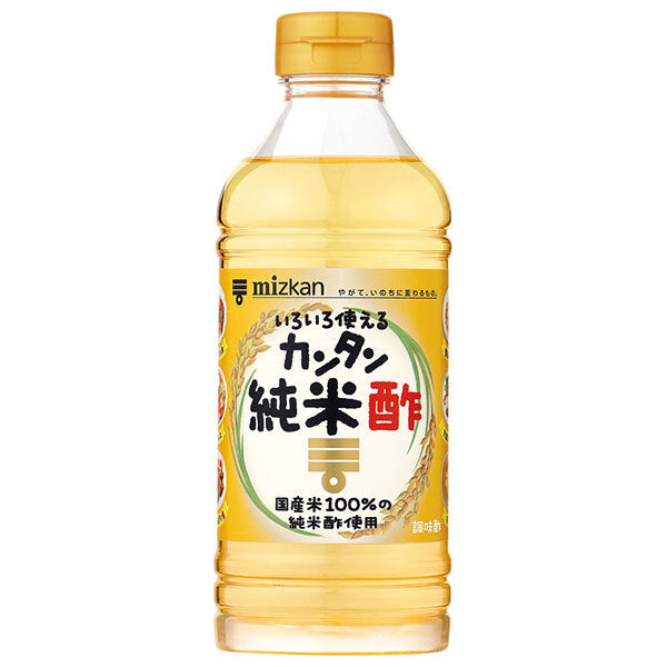ミツカン カンタン純米酢 500ml×12本入【日本出荷】