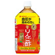 Mizkan Mines (vinaigre quotidien) boisson au vinaigre de cidre de pomme [aliments destinés à des usages sanitaires spécifiés, assurance spéciale] bouteilles PET de 1 L x 6 bouteilles 