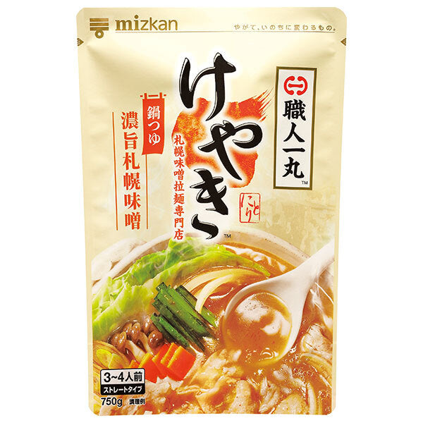 ミツカン 札幌味噌拉麺専門店けやき監修 札幌味噌鍋つゆ 750g×12袋入【日本出荷】