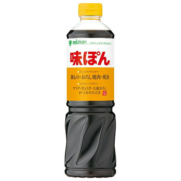ミツカン 味ぽん 800mlPET×12本入【日本出荷】