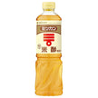 ミツカン 米酢 800mlペットボトル×12本入【日本出荷】