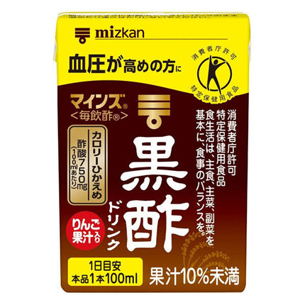 Mizkan Mines (Daily Vinegar) Black Vinegar Drink 100ml paper pack x 15 pieces [Shipped in Japan]