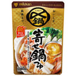 ミツカン 〆まで美味しい 寄せ鍋つゆ ストレート 750g×12袋入【日本出荷】