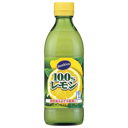 Mizkan Sunkist 100% Lemon 500ml bottle x 6 bottles [shipped in Japan]