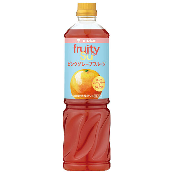 ミツカン 業務用 フルーティス りんご酢ピンクグレープフルーツ 1000mlペットボトル×8本入【日本出荷】
