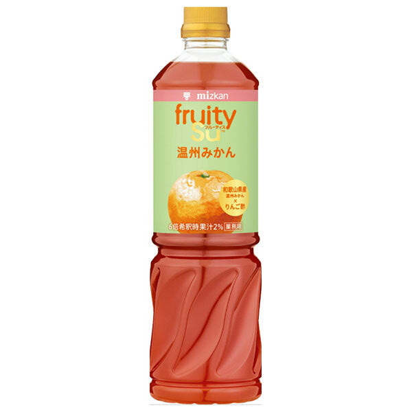 ミツカン 業務用 フルーティス りんご酢温州みかん 1000mlペットボトル×8本入【日本出荷】