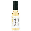 ミツカン 特級すし酢 米酢 白菊仕立て 150ml瓶×12本入【日本出荷】