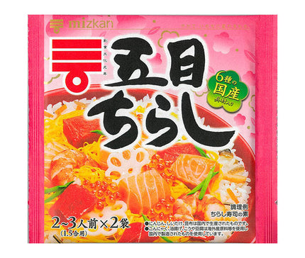 Mitsukan Gomoku Chirashi 210g x 5 bags 