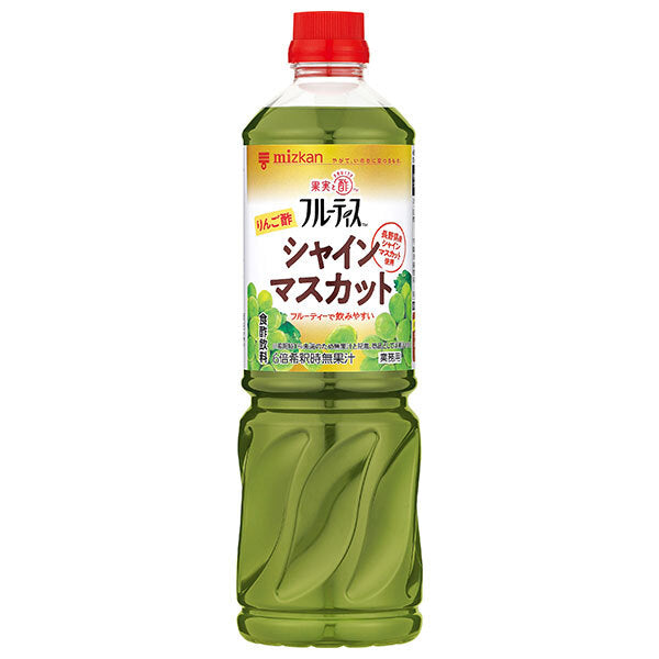 Mizkan Commercial Fruitis Vinaigre de cidre de pomme Muscat brillant (type concentré 6x) Bouteille PET de 1000 ml x 8 bouteilles 
