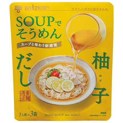 Mitsukan SOUP SOUMEN with Yuzu Dashi (26g x 3 bags) x 12 bags 
