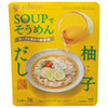 ミツカン SOUPでそうめん 柚子だし (26g×3袋)×12袋入