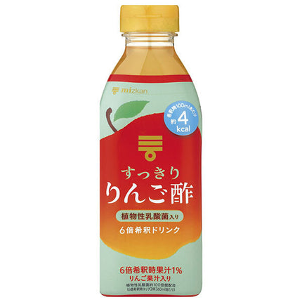 Mitsukan Refreshing Apple Cider Vinegar (6x dilution) 500ml PET bottle x 6 bottles 
