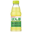 ミツカン ぽん酢 360ml×12本入