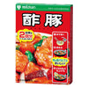 ミツカン 中華の素 酢豚 90g×10袋入