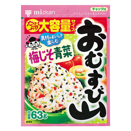 Mitsukan Omusubiyama Plum Shiso Greens Ziplock Bag Type 63g x 10 Bags 