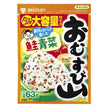 Mitsukan Omusubiyama Salmon and Greens Ziplock Bag Type 63g x 10 Bags 