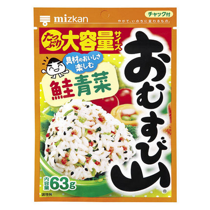 Mitsukan Omusubiyama Salmon and Greens Ziplock Bag Type 63g x 10 Bags 