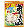 Mitsukan Omusubiyama Salmon and Greens Ziplock Bag Type 63g x 10 Bags 