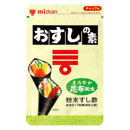 Mitsukan Sushi Base, Mellow Konbu Flavor, Ziplock Bag Type, 75g x 10 Bags 