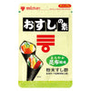 Mitsukan Sushi Base, Mellow Konbu Flavor, Ziplock Bag Type, 75g x 10 Bags 