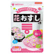 Mitsukan Hana Sushi Base, Ziplock Bag Type, 38g x 10 Bags 