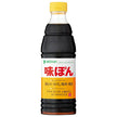 Mitsukan Ajipon 600 ml x 12 bouteilles 