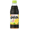 Mitsukan Yuzupon 600ml x 12 bottles 