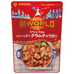 Mitsukan Nabe THE WORLD Truffle Scented Manhattan Clam Chowder Taste 750g x 12 bags [Shipped in Japan]