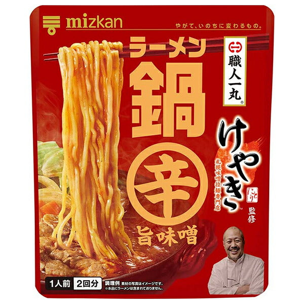 Mitsukan Sapporo Miso Ramen Specialty Store Supervised by Keyaki Ramen Pot Spicy Miso (36g x 2 bags) x 12 bags [Shipped in Japan]