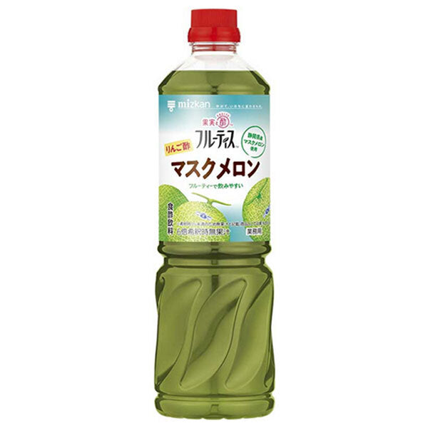 ミツカン 業務用 フルーティス りんご酢 マスクメロン 1000mlペットボトル×8本入【日本出荷】
