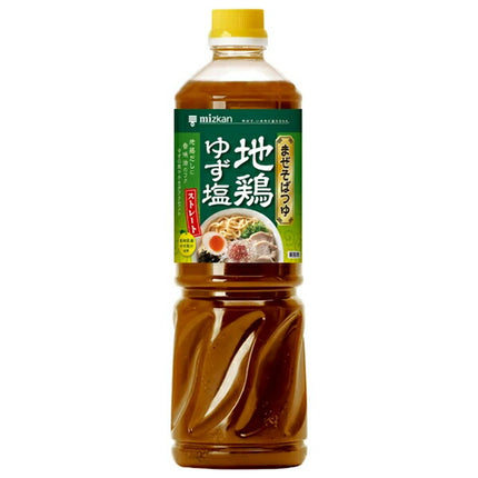 Mizkan Mazesoba Soup Free Range Chicken Yuzu Salt 1060g x 8 pieces [Shipped in Japan]