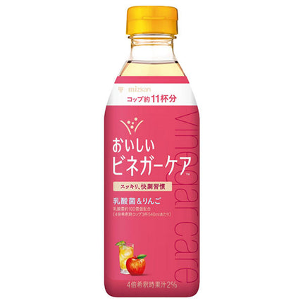 Mitsukan Delicious Vinegar Care Lactic Acid Bacteria & Apple (Concentrated) 500ml PET bottles x 6 bottles [Shipped in Japan]