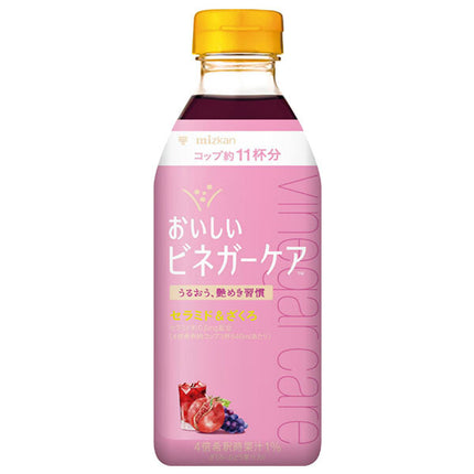 Mitsukan Delicious Vinegar Care Ceramide & Pomegranate (Concentrated) 500ml PET bottles x 6 bottles [Shipped in Japan]