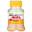 ミツカン 無限さっぱり スパイス by味ぽん 65g×12本入【日本出荷】