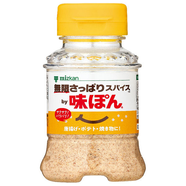 ミツカン 無限さっぱり スパイス by味ぽん 65g×12本入【日本出荷】