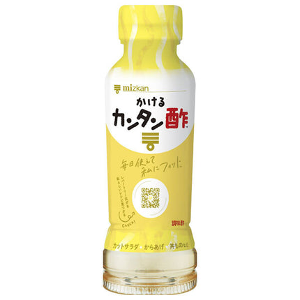 Mitsukan Kakeru Easy Vinegar 190ml x 12 bottles [Shipped in Japan]