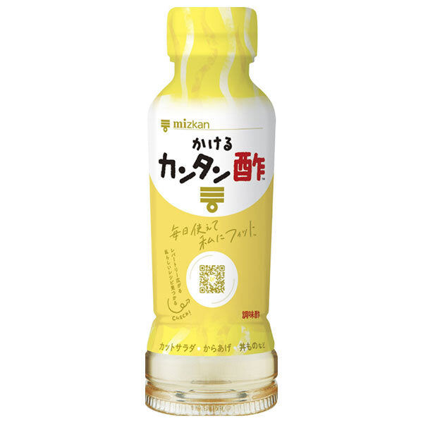 ミツカン かける カンタン酢 190ml×12本入【日本出荷】