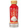 ミツカン ごはんをふっくらおいしく (炊飯改良商品) 190ml×12本入【日本出荷】