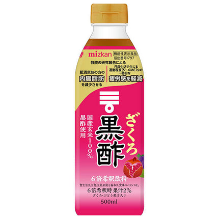 Mitsukan Pomegranate Black Vinegar [Food with functional claims] 500ml plastic bottles x 6 bottles [shipped in Japan]