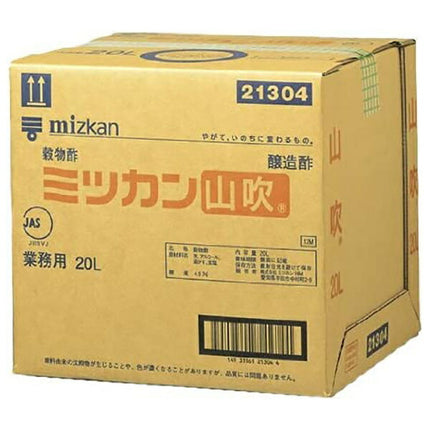 Mitsukan Yamabuki 20L x 1 piece [shipped in Japan]