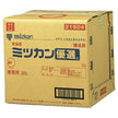 Mitsukan Yusen 20L x 1 pièce 