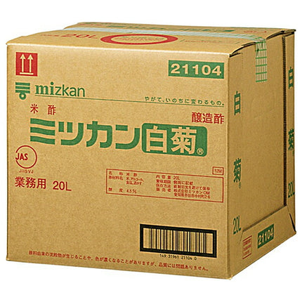 Mitsukan Shiragiku 20L x 1 piece [shipped in Japan]