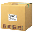 Vinaigre Noir Commercial Mitsukan 20L x 1 pièce 
