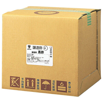Mitsukan Commercial Black Vinegar 20L x 1 piece [Shipped in Japan]